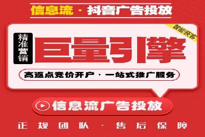 时尚品牌如何通过SEM推广吸引年轻用户